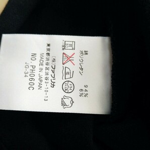 ラコステ  LACOSTE ポロシャツ 半袖ラコステ スリムフィット カラー ブラック 黒 サイズ3  美品の画像8