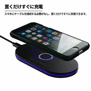 Qi standard correspondence charger wireless charger type-c mobile charger many model correspondence Speed Charge safety quick compact light weight black white 