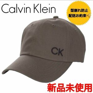 新品SALE！カルバンクライン　キャップ　ジョングク好きにも