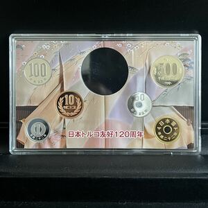 特年 平成22年銘 (2010年) 1円 5円 10円 50円 100円 500円 プルーフ貨幣 6枚セット 未使用品 コレクション コインアルバム用に