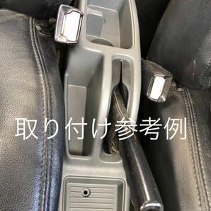 JA11 ジムニー センターコンソールドリンクホルダー 中古 小物入れ JA22 JA12 SJ30 サイドブレーキカバー 流用品 JA22W サイドカバーの画像5