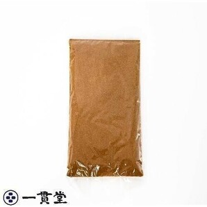 ライズ2号 1kg(500g×2袋） (粒径0.36mm) 小分け品 メダカ めだか エサ 餌 おとひめ ハイグロウ リッチ 送料無料の画像2