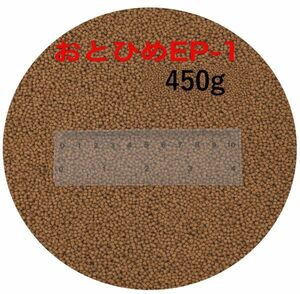  day Kiyoshi circle .. charge ....EP1 450g (1.3~1.7mm)...(. under .) small amount . goods goldfish bait 500g from standard modification 10002510