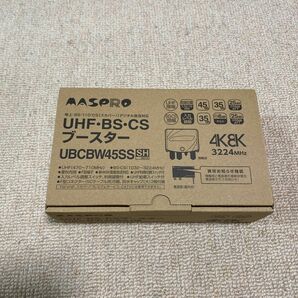 マスプロ UBCBW45SS ブースター