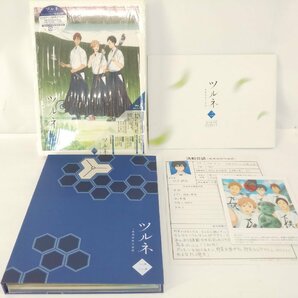 ツルネ -風舞高校弓道部- 第二巻 Blu-rayの画像5