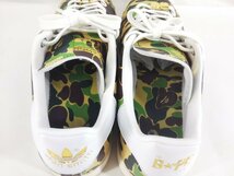 STAN SMITH BAPE IG8949 スタンスミス ベイプ adidas アディダス スニーカー ベイシング エイプ 迷彩 30周年 コラボ ABC CAMO_画像4