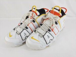 AIR MORE UPTEMPO "RAYGUNS" DD9223-100 （ホワイト）