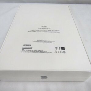 未開封 Apple iPad 第9世代 64GB MK2K3J/A Wi-Fiモデル アップル アイパッド ◆4862の画像3