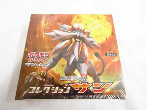 未開封 ポケモンカードゲーム 拡張パック コレクションサン BOX ■4994