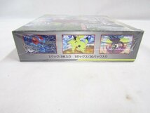 未開封 ポケモンカードゲーム 強化拡張パック ナイトユニゾン BOX ★5018_画像5