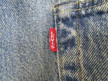 LEVI'S リーバイス LVC Vintage Clothing 501XX 50155-0075 復刻 日本製 BIGE 中古品 ◆5106_画像3