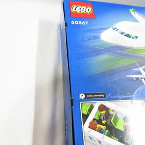 未開封 LEGO CITY 旅客機 60367 ■5124の画像8