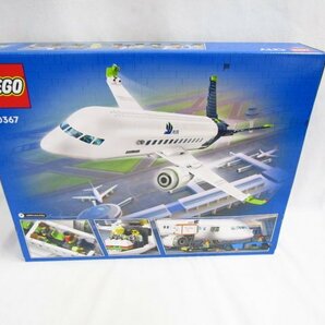 未開封 LEGO CITY 旅客機 60367 ■5143の画像3