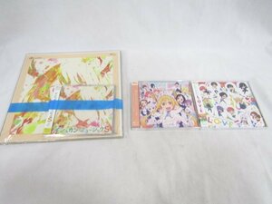 未開封 小林さんちのメイドラゴンS サウンドトラック キャラソン OP主題歌 CD セット ■5273