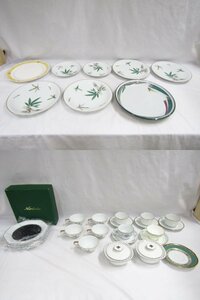 オールドノリタケ NORITAKE 皿 カップ＆ソーサー 金彩 竹柄 他 まとめ売り ■5012