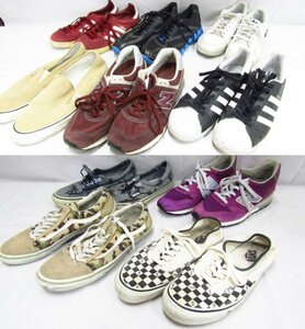 1円スタート adidas VANS New Balance Reebok スニーカー まとめ売り ジャンク 1スタ ジャンク品 ◆5306