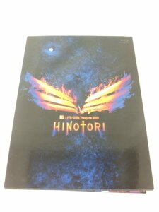 Bz LIVE-GYM Pleasure 2018 -HINOTORI- (BD) (「HINOTORI」 CD収録） [Blu-ray]