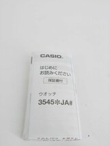 カシオ CASIO Gショック G-SHOCK 国内モデル ソーラーデジタル GX-56MF-1JF 未使用_画像6