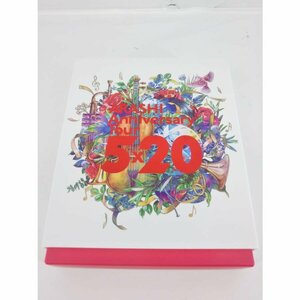 嵐 ARASHI Anniversary Tour 5×20 ファンクラブ会員限定盤 DVD 中古品【1円スタート】