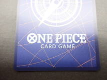 ha0402/04/39　ONE PIECE　ワンピース　カードゲーム　ポートガス・D・エース　白ひげ海賊団　OP07-119 SEC　パラレル_画像7