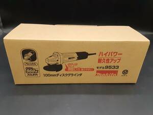 ta0409/01/54 未使用 makita 100mm ディスクグラインダ モデル9533② 1円スタート 