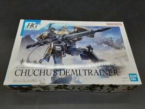 ta0419/15/34 プラモデル 1/144 HG デミトレーナー チュチュ専用機 機動戦士ガンダム 水星の魔女 5063347 BANDAI SPIRITS