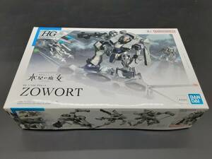 ta0419/16/34 未組立 プラモデル 1/144 HG ザウォート 機動戦士ガンダム 水星の魔女 5065020 BANDAI SPIRITS