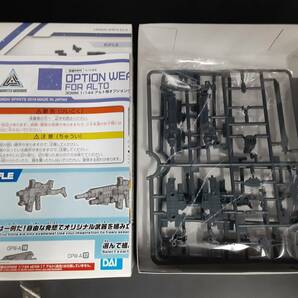 ta0423/11/34 未組立 プラモデル 1/144 アルト用オプションウェポン1 30 MINUTES MISSIONS BANDAI SPIRITSの画像4