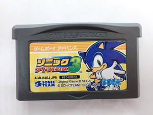 ha0427/34/17 Nintendo Game Boy Advance Sonic advance 3 soft only 