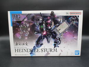 ay0428/19/34 未組立 バンダイ HG 機動戦士ガンダム 水星の魔女 ハインドリーシュトルム 1/144スケール プラモデル