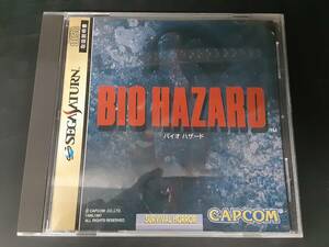 ta0429/30/18 中古品 動作確認済 セガサターン ソフト バイオハザード BIO HAZARD カプコン CAPCOM 背面パッケージ無