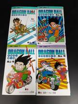 ta0401/24/01 中古品 ドラゴンボール 4~7巻 鳥山明 DRAGON BALL ジャンプコミックス 集英社 110-108-51-103刷_画像1