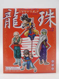 ha0405/33/28　未開封　ドラゴンボール　ジオラマフィギュア　悟空・ピッコロ・チチ・天津飯　龍珠 Vol.2