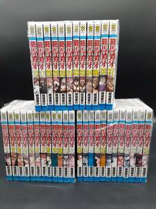 ta0412/24/02 中古品 範馬刃牙 板垣恵介 少年チャンピオン 秋田書店 1~13 15~37 14巻欠品