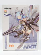 ha0417/43/27　未開封　グッドスマイルアーツ上海　機動戦姫　Hyper Body AG-01　ラーク ニオ _画像1