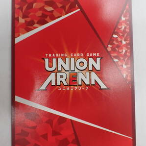 ha0418/26/39 UNION ARENA ユニオンアリーナ ハイキュー!! 牛島若利 国見英 狐爪 研磨の画像9