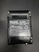 ta0423/05/54 中古品 動作確認済 makita マキタ40V 165mm 充電式マルノコ HS001G 40vバッテリー付属 BL402S 箱説明書欠品 1円スタート1スタ_画像9