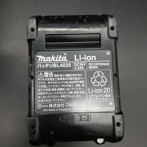 ta0423/05/54 中古品 動作確認済 makita マキタ40V 165mm 充電式マルノコ HS001G 40vバッテリー付属 BL402S 箱説明書欠品 1円スタート1スタの画像9