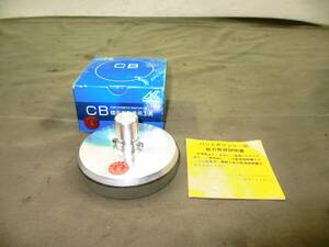 三和研磨工業 CBシリーズ レジン砥石 CB　Sワンタッチ取付 精密面取機CB-T20/T24/T30 側面研磨機SG-60F/SG-60F2 専用 面取り工具 