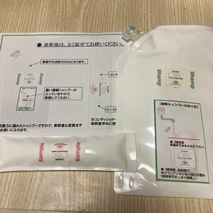 ペット用 CDC シャンプー400ml+コンディショナー50mlセット