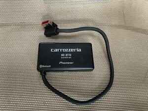 ★カロッツェリア ND-BT10 Bluetooth unit 中古品になります。