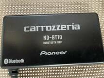 ★カロッツェリア ND-BT10 Bluetooth unit 中古品になります。_画像3