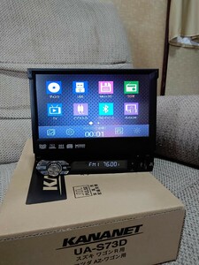 DVD/CDプレーヤー 1DIN 7インチタッチパネル DVD USB