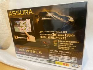 セルスター AR-W88LA レーダー探知機 最新 新品未開封