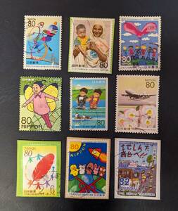日本の使用済み切手・平成８年共同募金５０周年記念・