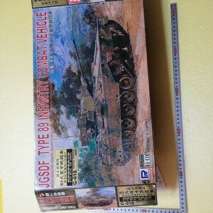 ☆地　1/35 ピットロード　陸上自衛隊　89式装甲戦闘車　スペシャルバージョン　真鍮砲身付き　搭乗員２名普通科隊員２名　未組立