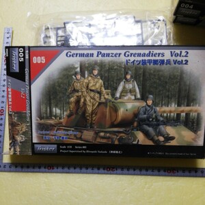 ☆地　005　1/35 Tristar トライスター ドイツ装甲擲弾兵Vol. 2　原型・平野義高氏　未組立　