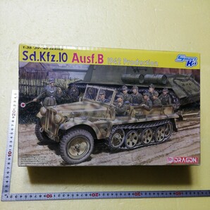 ☆地 6731 1/35 ドラゴン ドイツ軍 ハーフトラック Sd. Kfz. 10 B型 1942年生産型 マジックトラック エッチングパーツ 未組立  の画像1