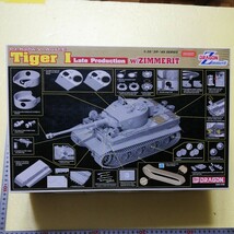 ☆地　6383　1/35 ドラゴン タイガーⅠ型　後期型　ツィメリット　エッチングパーツ　未組立　_画像4