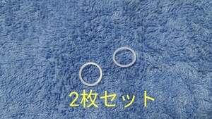 黒雲製モズライト アーム締め付けトルク調整用PTFE(テフロン)ワッシャー 互換品2枚セット 新品【MOSRITE　VIBRAMUTE MOSELEY EXCELLENT】